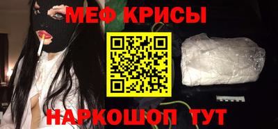 спиды Ирбит