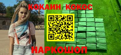 гидропоника Заводоуковск