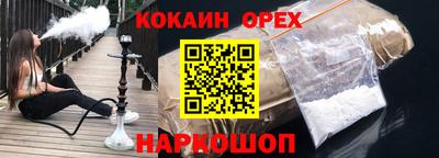 не бодяженный Изобильный