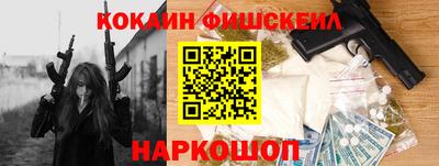 спиды Ирбит