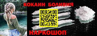 мдпв Ипатово