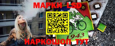 мдпв Ипатово