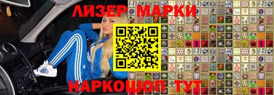 мдпв Ипатово