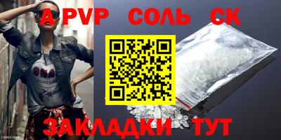 гидропоника Заводоуковск