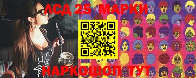 мдпв Ипатово