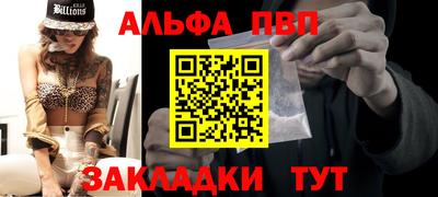 гидропоника Заводоуковск