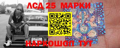 мдпв Ипатово