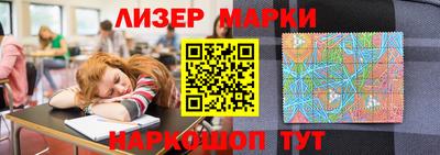 гашиш Жуковский