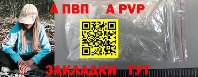 не бодяженный Изобильный