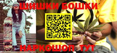 гидропоника Заводоуковск