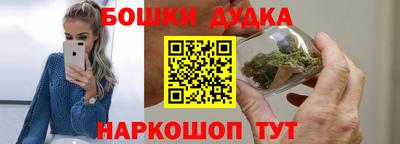спиды Ирбит