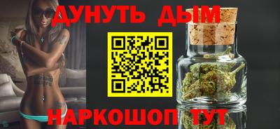 спиды Ирбит