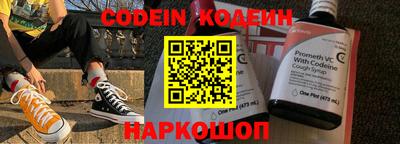 гидропоника Заводоуковск