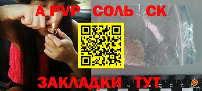 не бодяженный Изобильный