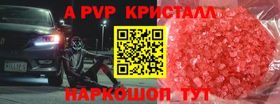 гидропоника Заводоуковск