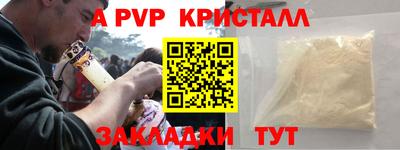 мдпв Ипатово