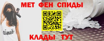 мдпв Ипатово