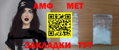 мдпв Ипатово