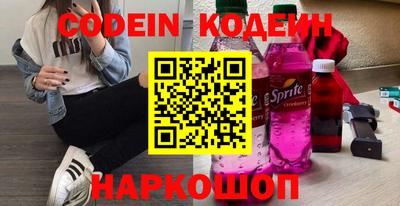 не бодяженный Изобильный