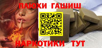мяу мяу кристалл Заволжье