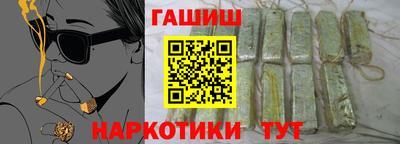 спиды Ирбит