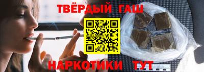 мдпв Ипатово