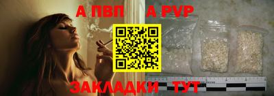 мдпв Ипатово