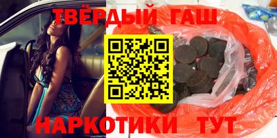 спиды Ирбит