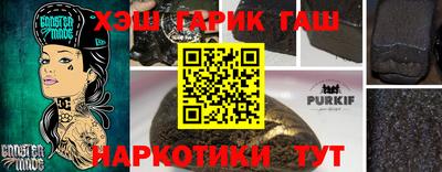 не бодяженный Изобильный