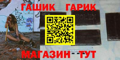 мдпв Ипатово