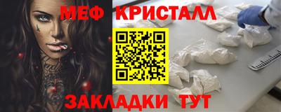 спиды Ирбит